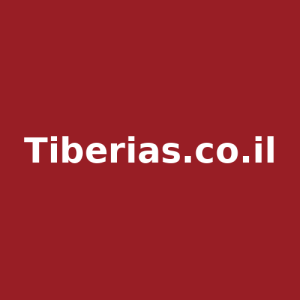 Tiberias.co.il