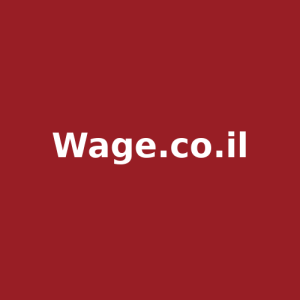 Wage.co.il